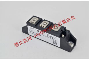 MCC95 08IO1B原廠直銷 德國艾賽斯IXYS模塊現貨供應，專業電力電子元器件銷售