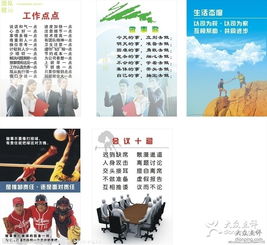 中枚圖文設(shè)計(jì) 專業(yè)制作流程與創(chuàng)意視覺呈現(xiàn)