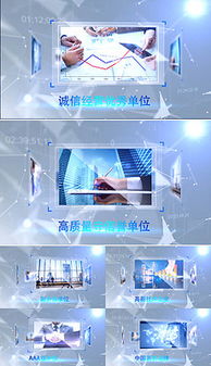 背景 圖文 背景 圖文模板下載 背景 圖文圖片設(shè)計(jì)素材 