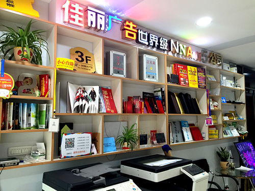 開一個(gè)圖文快印店，不可不知的兩個(gè)畫冊設(shè)計(jì)制作要點(diǎn)