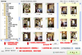 玩轉(zhuǎn)博客設(shè)計(jì)師作品功能 打造吸睛圖文設(shè)計(jì)