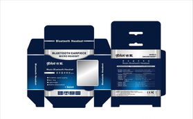 彩盒與包裝設計制作全方位指南 從創(chuàng)意到成品的專業(yè)解析