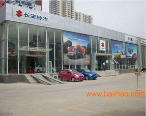 鑫中標圖文制作 江西戶外廣告與招牌設計制作的行業(yè)翹楚